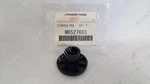 Genuine Clutch Pedal Stop Pad MR527683 For Mitsubishi Evolution Viii & Ix. Fixed Price $17.09.