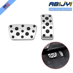 2PCS Non Slip Accelerate Brake Pedals Cover Pads For Toyota RAV4 Corolla Prius. Fixed Price $12.01.
