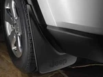 Genuine Mopar Splash Guards 82212019AE. Fixed Price $66.87.