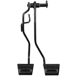 Clutch & Brake Pedal Assembly, 1968-72 Chevelle/el Camino. Fixed Price $109.99.