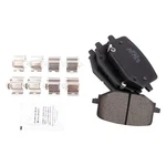 Trq BFA19070 Disc Brake Pads Ford Explorer 2020-2022 Rear. Fixed Price $40.93.