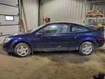 Cobalt 2008 Brake Pedal Only 2069869. Fixed Price $80.75.