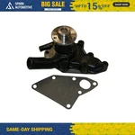 Engine Water Pump Gmb 140-1270. Fixed Price $139.99.