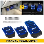 3 Pcs Blue Car Universal Non-slip Manual Transmission Brake Foot Pedal Pad Cover. Fixed Price $12.34.