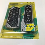 Bmw Type Universal Brake Gas Racing Pedal Pads Automatic Car PDL-5911. Fixed Price $20.00.