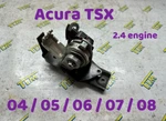 04-08 Acura Tsx Accelerator Pedal Position App Sensor 2004 2005 2006 07 2008. Fixed Price $42.99.