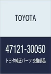Toyota Genuine 47121-30050 Automotive-brake-pedals. Fixed Price $31.20.