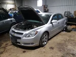 Malibu 2012 Gas Pedal Only 2127670. Fixed Price $85.00.