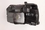 2003-2009 Mercedes E-class E320 W211 Parking Brake Pedal Bracket Cover Oem. Fixed Price $12.00.