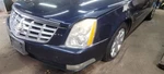 2006 Cadillac Dts Gas Brake Pedals, 4.6 Liter, Option JL9. Fixed Price $115.00.