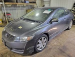 Civic 2009 Gas Pedal Only 2062600. Fixed Price $92.88.