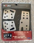 Razo At/mt Aluminum Pedal Set 3-PIECE Made Japan Vintage Formula Spec Rare. Fixed Price $40.00.