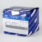 Hyundai Tucson NX4 MK4 Brake Booster Pin Assy 585803B000 New Genuine. Fixed Price $11.80.