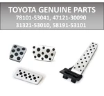 Lexus IS250 IS350 IS300H Genuine F-sport Aluminum 4PC Pedal & Footrest Set Oem. Fixed Price $188.47.