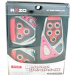 Carmate Specifications Pedal Set Mt-s Carbon Red RP104RE F/s Razo Gt. Fixed Price $108.00.