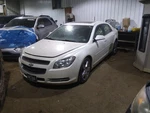 Malibu 2011 Gas Pedal Only 2122993. Fixed Price $80.75.