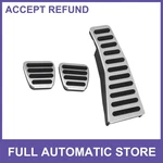 3 Pcs Manual Foot Accelerator Pedal Covers For Honda Civic 2006-2009. Fixed Price $28.31.