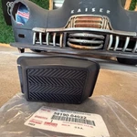 Toyota Oem 2005-2015 Tacoma Pickup Floor Foot Rest 58190-04022 Factory One Only. Fixed Price $24.39.