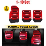 1-10SET Red Car Universal Non-slip Manual Transmission Brake Foot Pedal Cover. Fixed Price $110.40.
