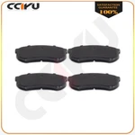 For Toyota Sequoia 2010-2017 Lexus GX460 Rear 4PCS Premium Metallic Brake Pads. Fixed Price $25.05.