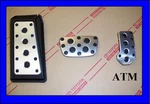 Lexus IS250 IS350 Isf (2006-2013) Oem Genuine Auto Trans Sport Set. Fixed Price $166.09.