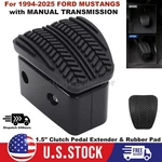 1.5" Clutch Pedal Extender & Rubber Pad Upgraded 94-25 Ford Mustang Manual. Fixed Price $30.99.