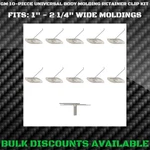 Chevrolet Rocker Quarter Panel Fender Door Body Side Moulding Molding Trim Clips. Fixed Price $22.36.