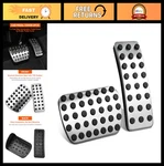 Anti-slip Foot Gas Brake Pedal Cover For Mercedes Gle Gls Ml Class Ac. Fixed Price $36.89.