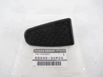 Genuine Oem Nissan 66945-30P00 Foot Rest Pad 1990-1996 300ZX. Fixed Price $92.03.