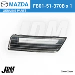 1986-1992 Mazda RX-7 Driver Side Lamp Hole Cover Left FA01-43-042. Fixed Price $106.69.