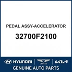 2018-2024 Kia Forte Pedal Assembly-accelerator Oem New 32700F2100. Fixed Price $163.46.