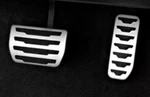 Genuine Land-rover Sport Pedal Covers Automatic VPLHS0044. Fixed Price $115.88.
