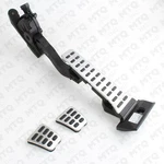 Hyundai Pedal Kit For 2012-2013 Veloster M/t 32700-2V110 & 32825-17010. Fixed Price $89.50.