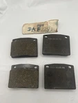 Vintage Mpa Rear Brake Shoe Set Peugeot 205 309 Renault Ate German Daf 229. Fixed Price $29.99.