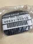 Oem Nissan 46531-89910 Sentra Frontier Pathfinder Clutch/brake Pedal Pad. Fixed Price $35.21.