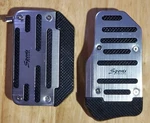 Universal Non-slip Gas & Brake Foot Pedal Pad Cover (silver Uxcell) New!. Fixed Price $10.69.