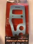Razo Pedal Rp 66. Fixed Price $14.99.