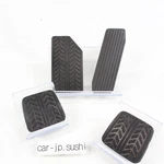 Mazda Genuine Rhd RX-7 FC3S Foot Rest Brake Clutch Accelerator Gas Pedal Set Pad. Fixed Price $34.64.