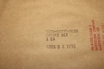 Nos M38A1 Jeep Transfer Case Gasket Set Dana 18 5330-00-737-5060. Fixed Price $19.20.