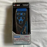 Japan New Carmate Pedal Razo Gt Spec Footrest RP106BL Blue Auto Parts. Fixed Price $45.00.