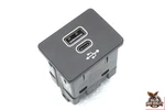 2025-2026 Ford Explorer Oem Usb Interface Module N1WT-14F014-AC. Fixed Price $76.49.