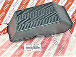 58190-60080 Genuine Lexus 2003-2009 GX470 Atm Front Floor Footrest Brand New Oem. Fixed Price $43.72.
