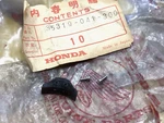 Honda C50M C65M C70M Dimmer Switch Knob Nos Genuine 35319-041-300. Fixed Price $9.99.
