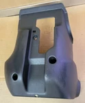 06-10 Honda Civic Steering Column Lower Shield Plate Cover Shroud Black. Fixed Price $29.99.