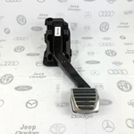 2017-2023 Alfa Romeo Giulia Stelvio Parking Brake Pedal Assembly Oem 50534270. Fixed Price $65.99.