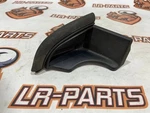 CK5256198AB Sound Deadening Front Left Rack Range Rover L405 (2013-2021). Fixed Price $52.21.