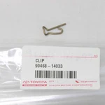 Toyota 4RUNNER Land Cruiser Prius Supra Tundra Oem Genuine Clip 90468-14033. Fixed Price $5.03.
