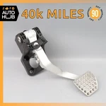 11-16 Ferrari Ff F151 Brake Pedal Assembly 261832 Oem 40K. Fixed Price $186.75.