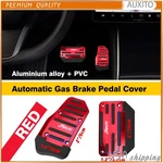 2PCS/SET Non Slip Automatic Car Treadle Accelerator Pedal Brake Cover Footrests. Fixed Price $11.99.