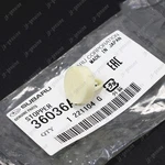 Oem Genuine Subaru Wrx Sti Brz Impreza 36036AA080 Brake / Clutch Pedal Stop Pad. Fixed Price $12.00.